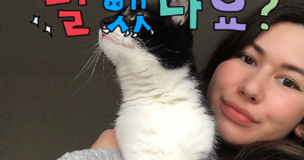 tessa pet sitter à MONTIGNY LE BRETONNEUX 78180_1