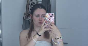 alicia pet sitter à VOUILLE 86190_3