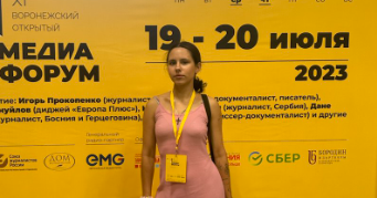 alisa pet sitter à MONTPELLIER 34000_0